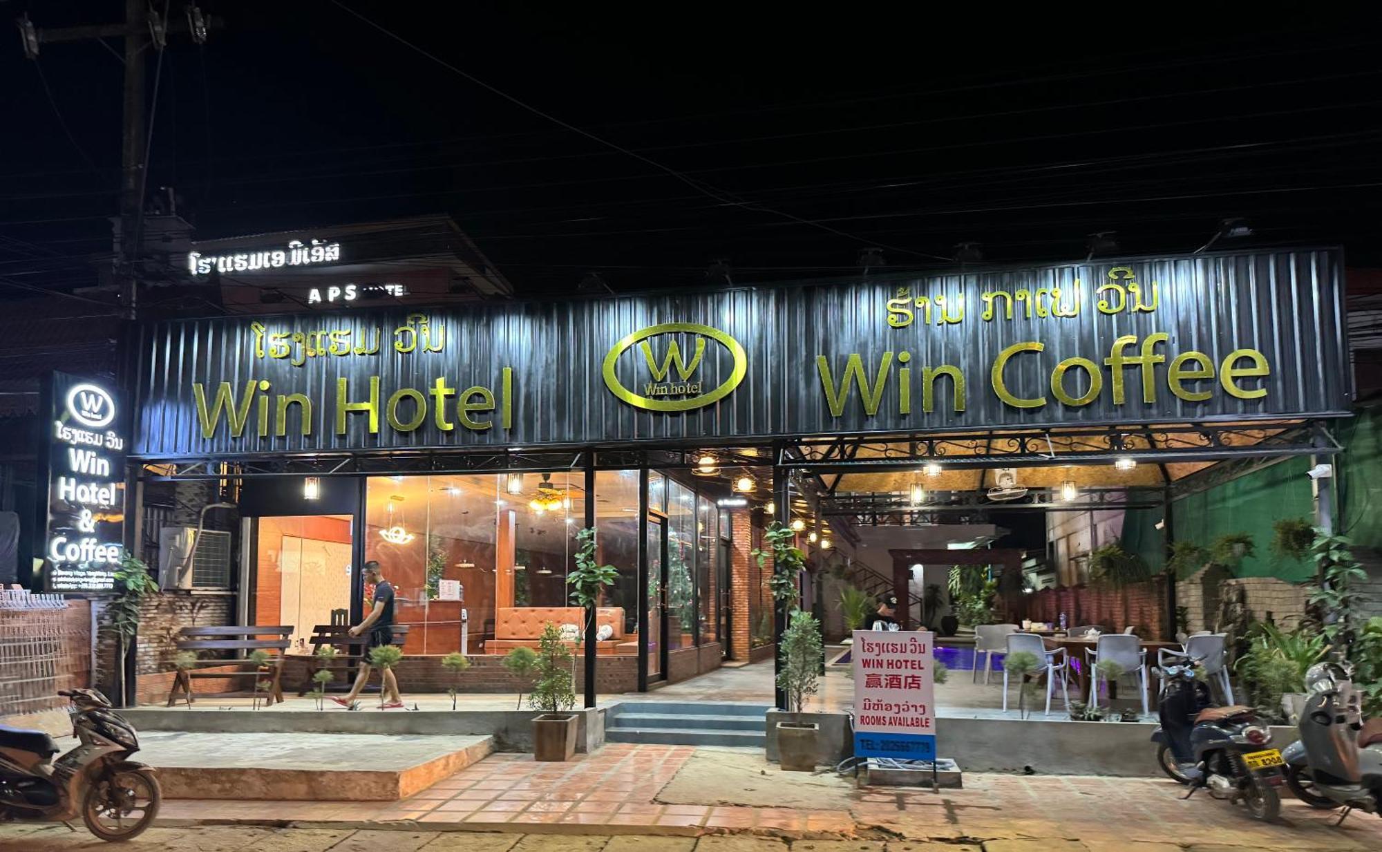 ואנג ויינג Win Hotel מראה חיצוני תמונה